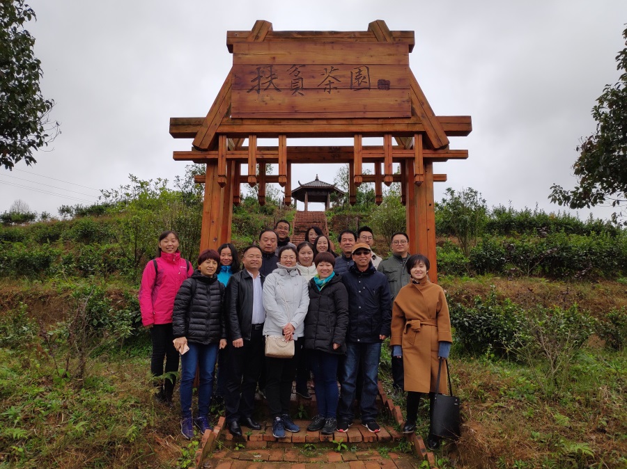 微信图片_20181119110040.jpg