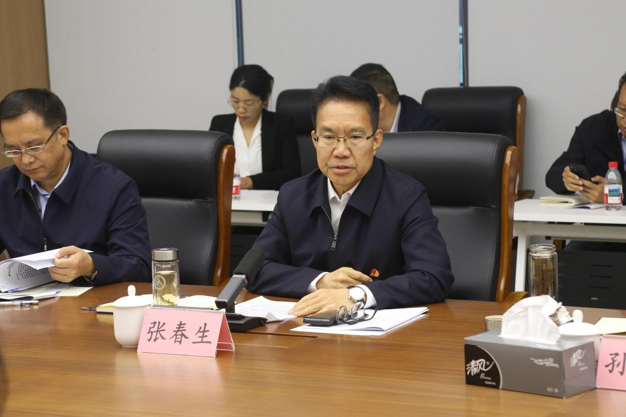 1762221071190656.png 图片 2.png