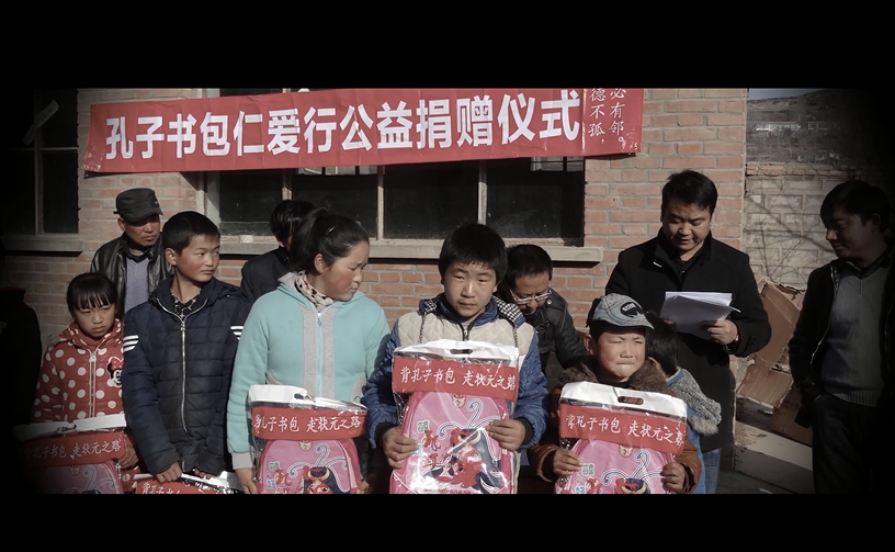 微信图片_20170928141645.png