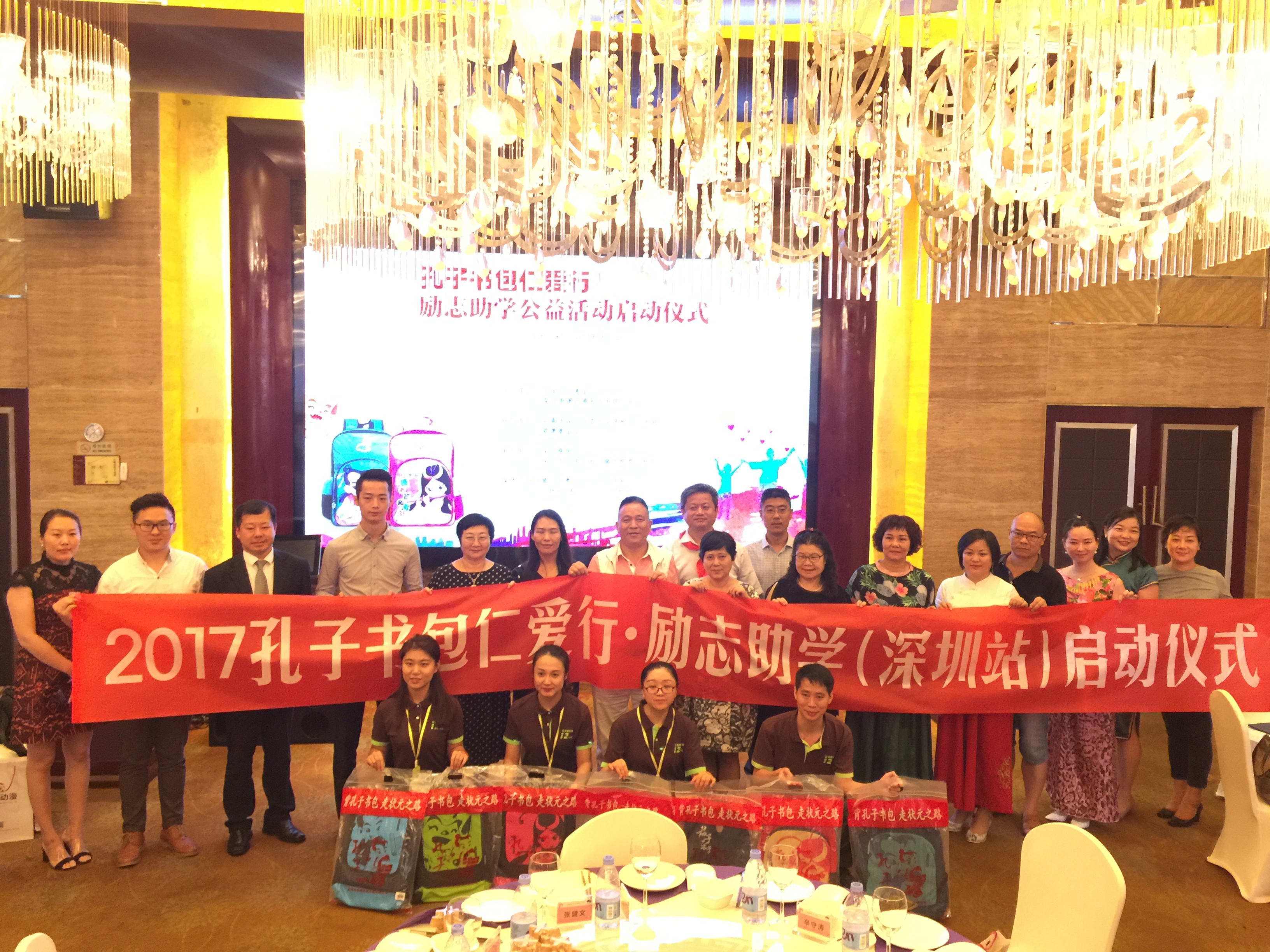 微信图片_20170928141728.jpg