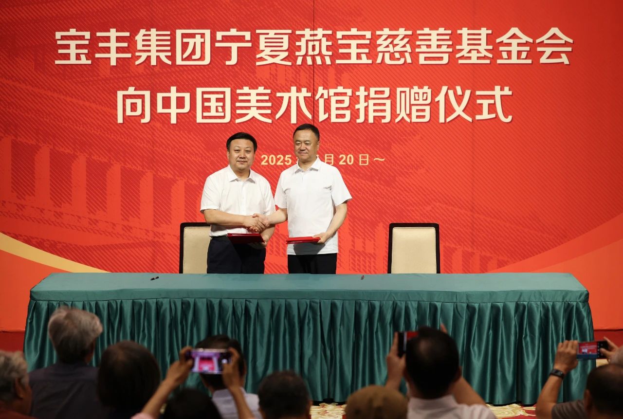 微信图片_20250721162852.jpg