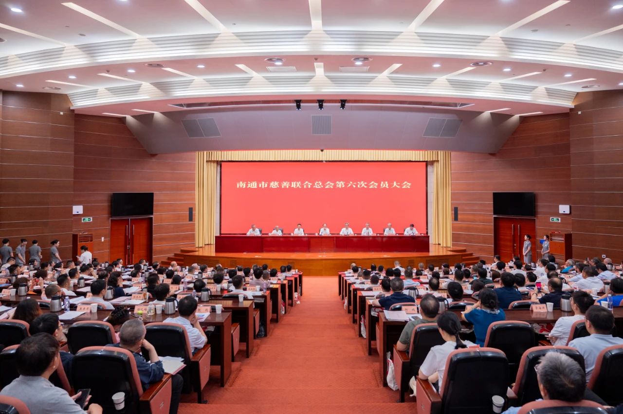 微信图片_20250801105141.jpg