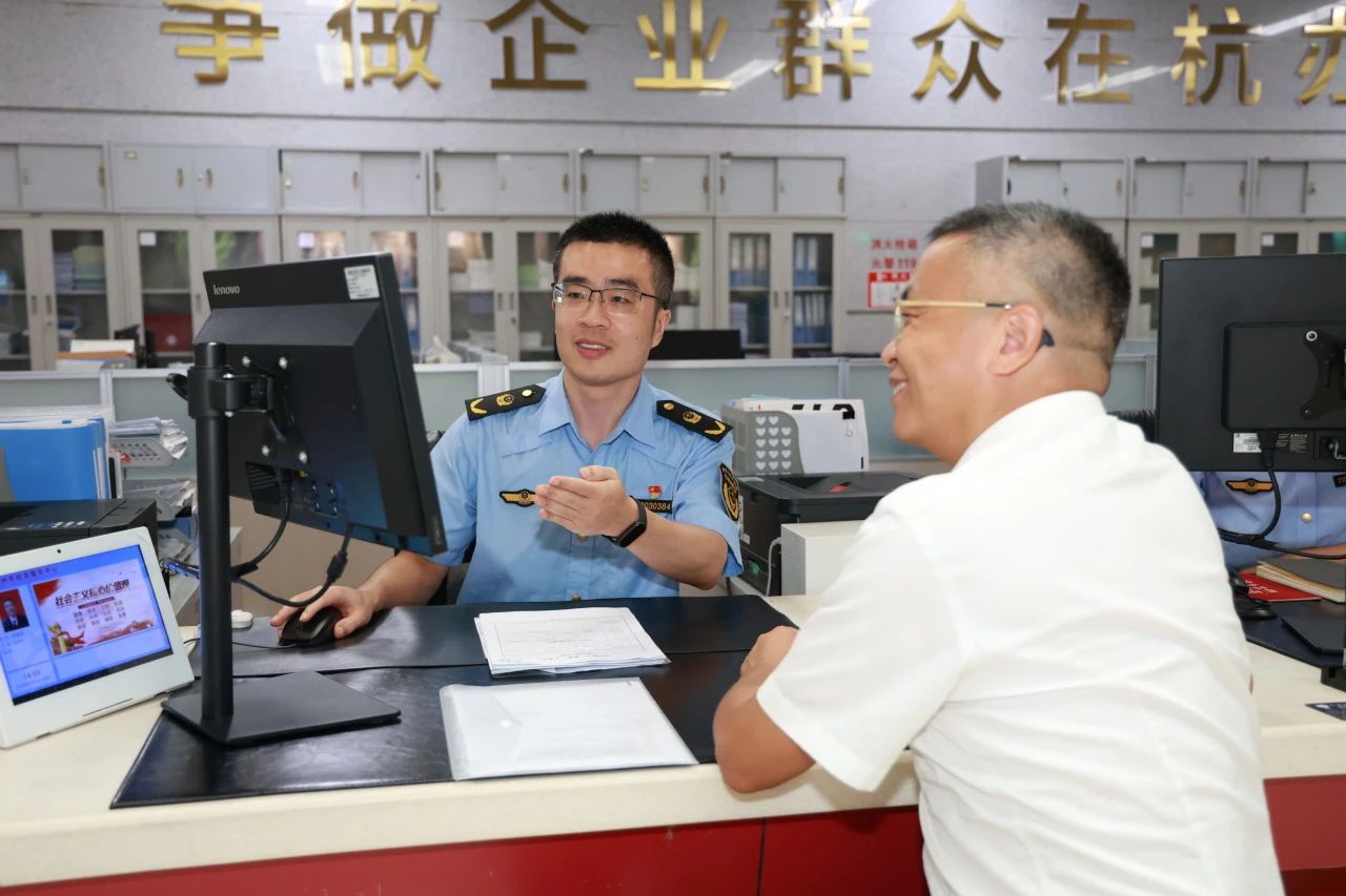 微信图片_20250807110753.jpg