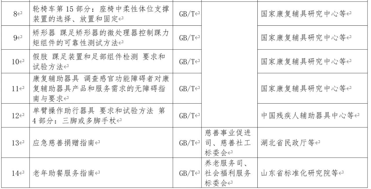 微信图片1.jpg