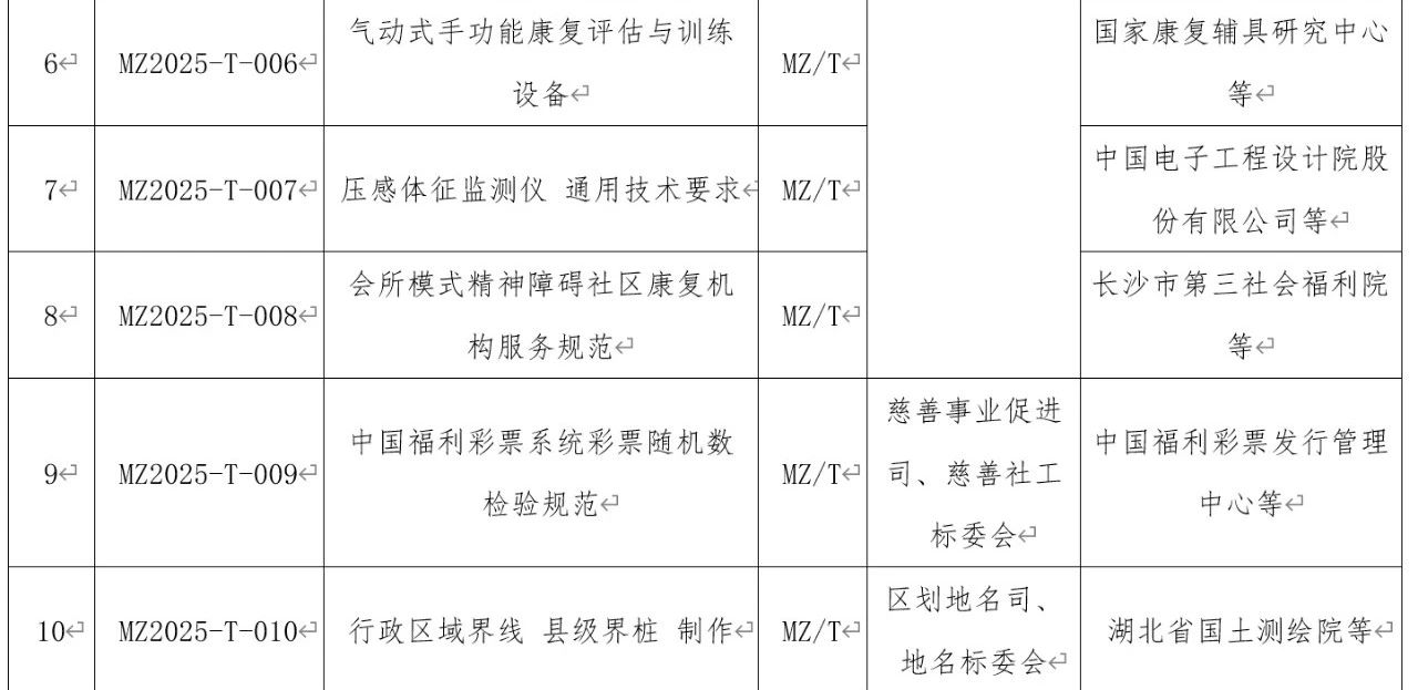 微信图片3.jpg