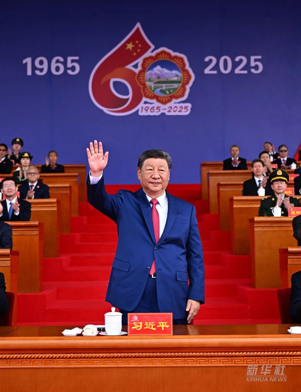 微信图片_2025-08-21_161108_536.jpg