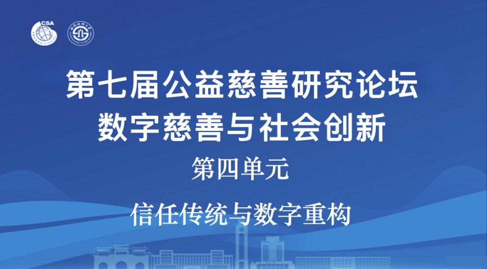微信图片_2025-08-27_095715_035.png