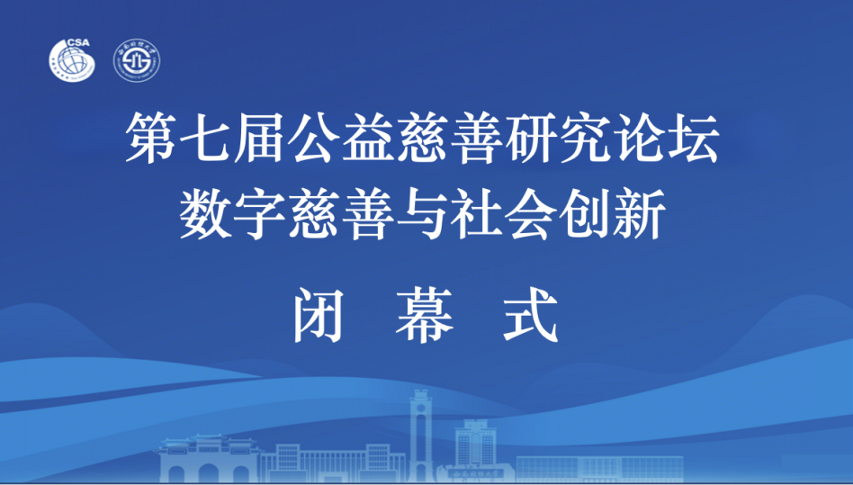 微信图片_2025-08-27_095733_306.png