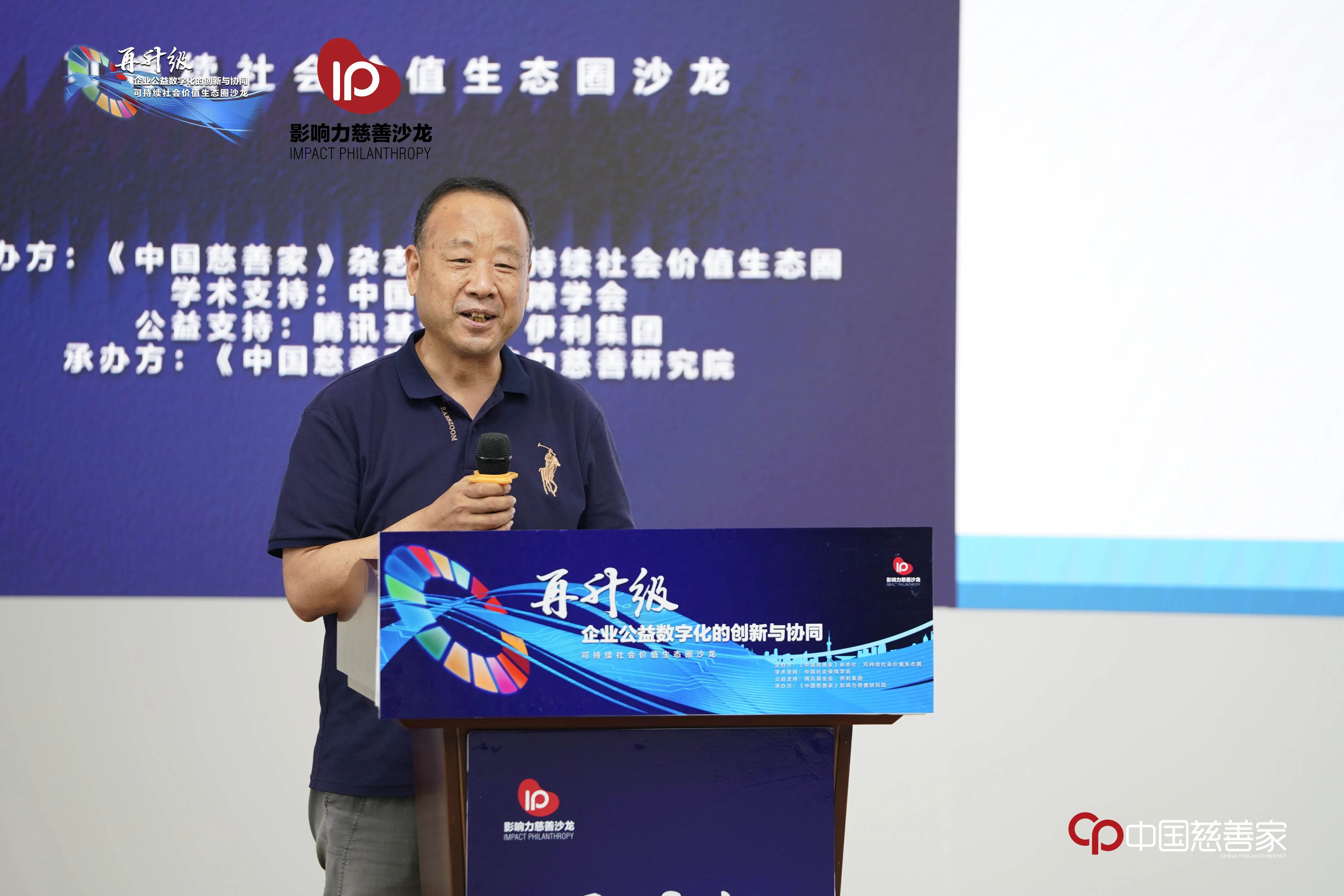 微信图片_2025-08-27_103610_684.jpg