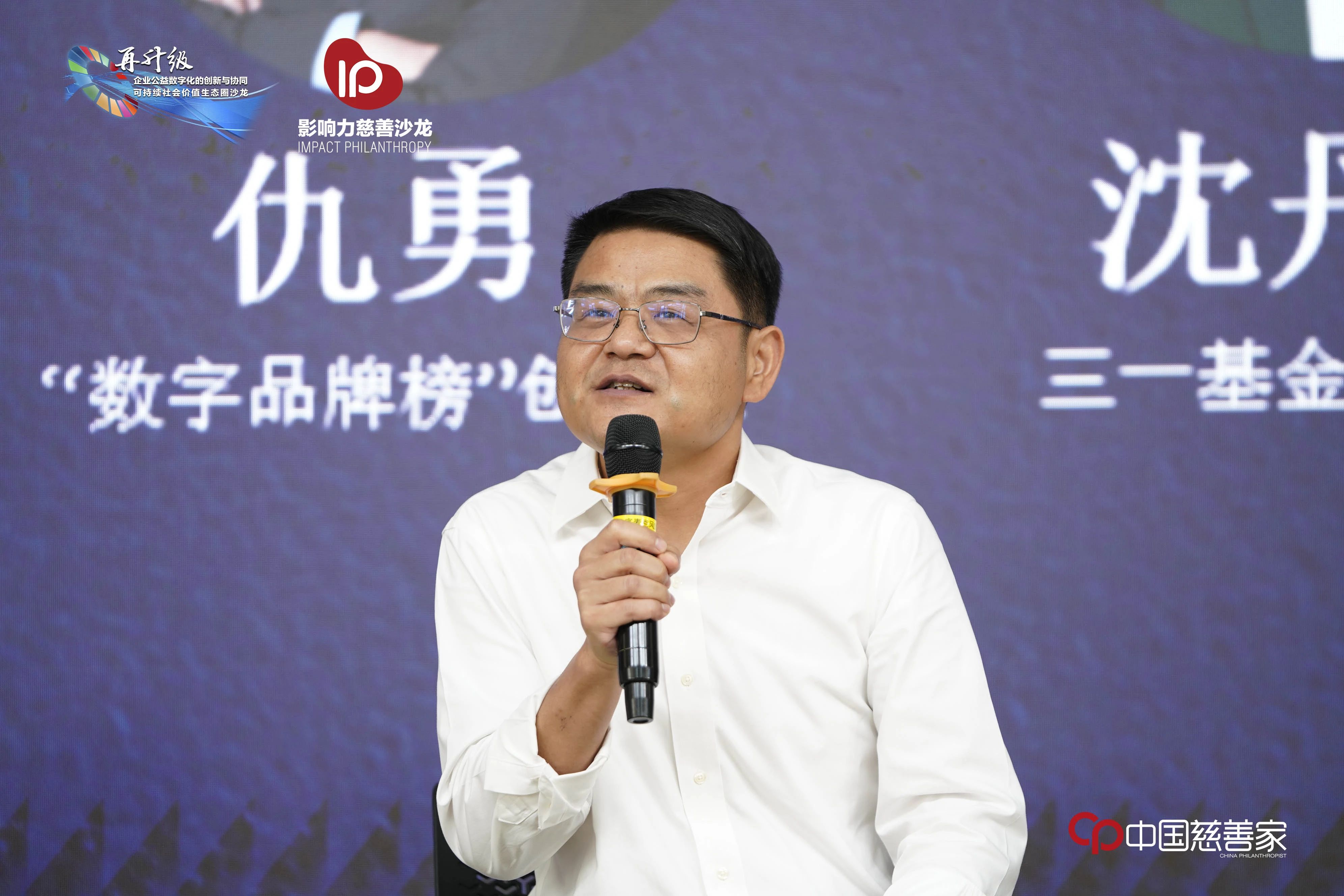 微信图片_2025-08-27_103706_820.jpg