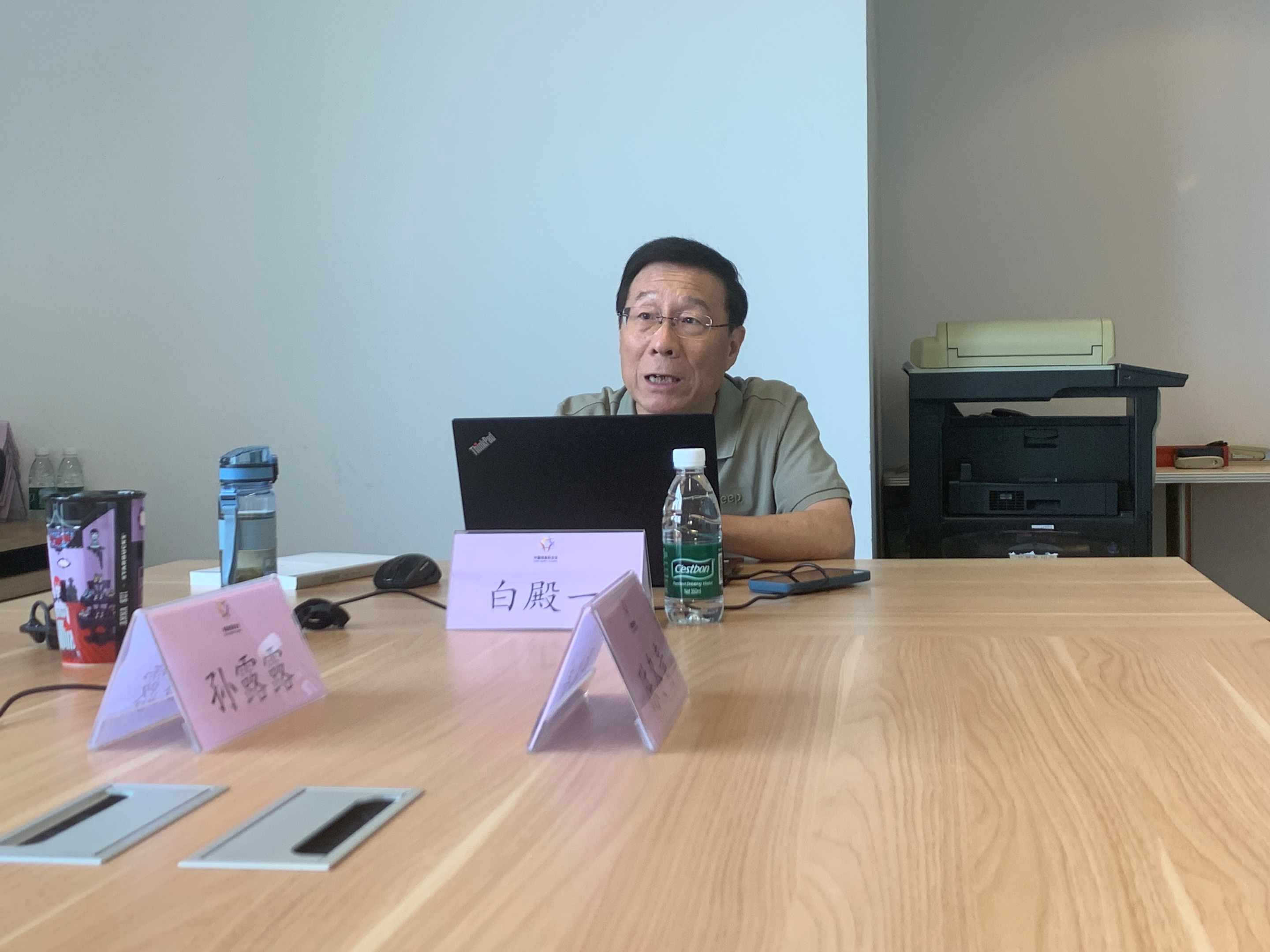 1759041915832736.png 企业微信截图_1759041886846.png