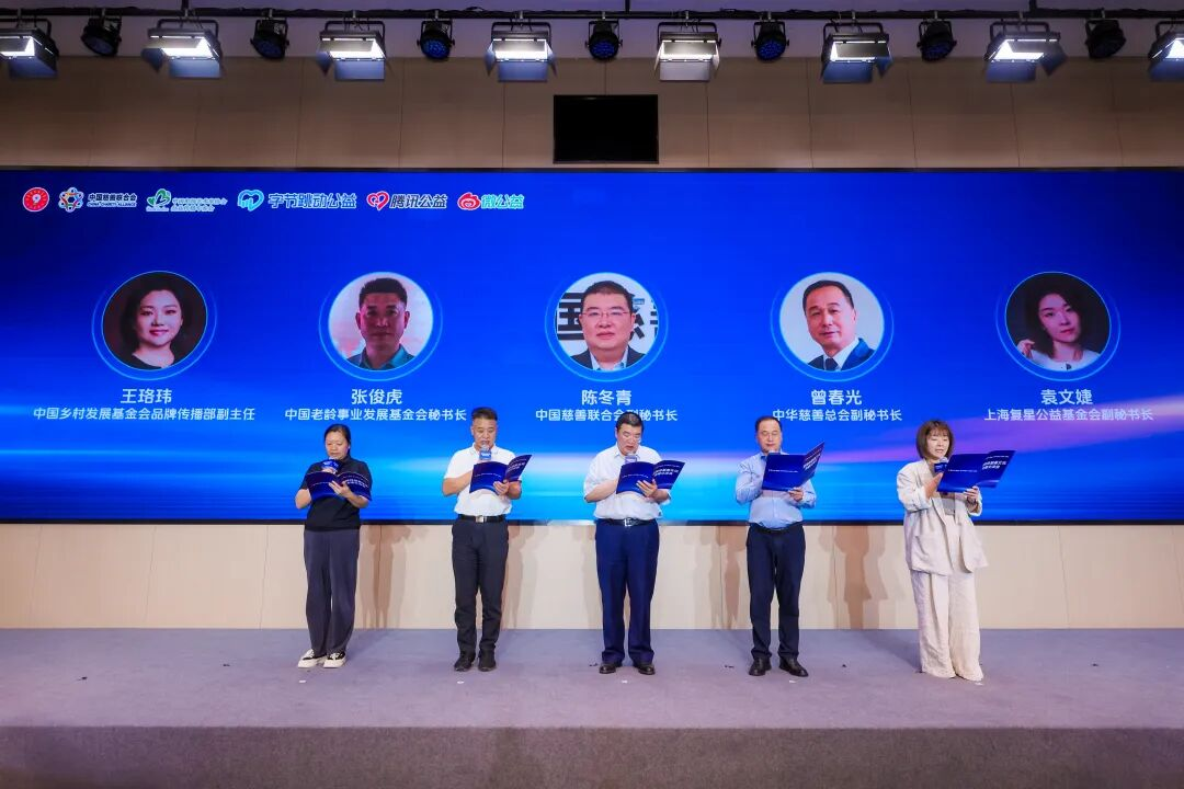 1762938174499660.png 图片5.png