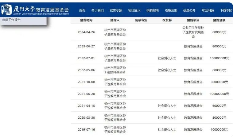 1764150005278791.jpg 777-1763898286312_transcode.jpg