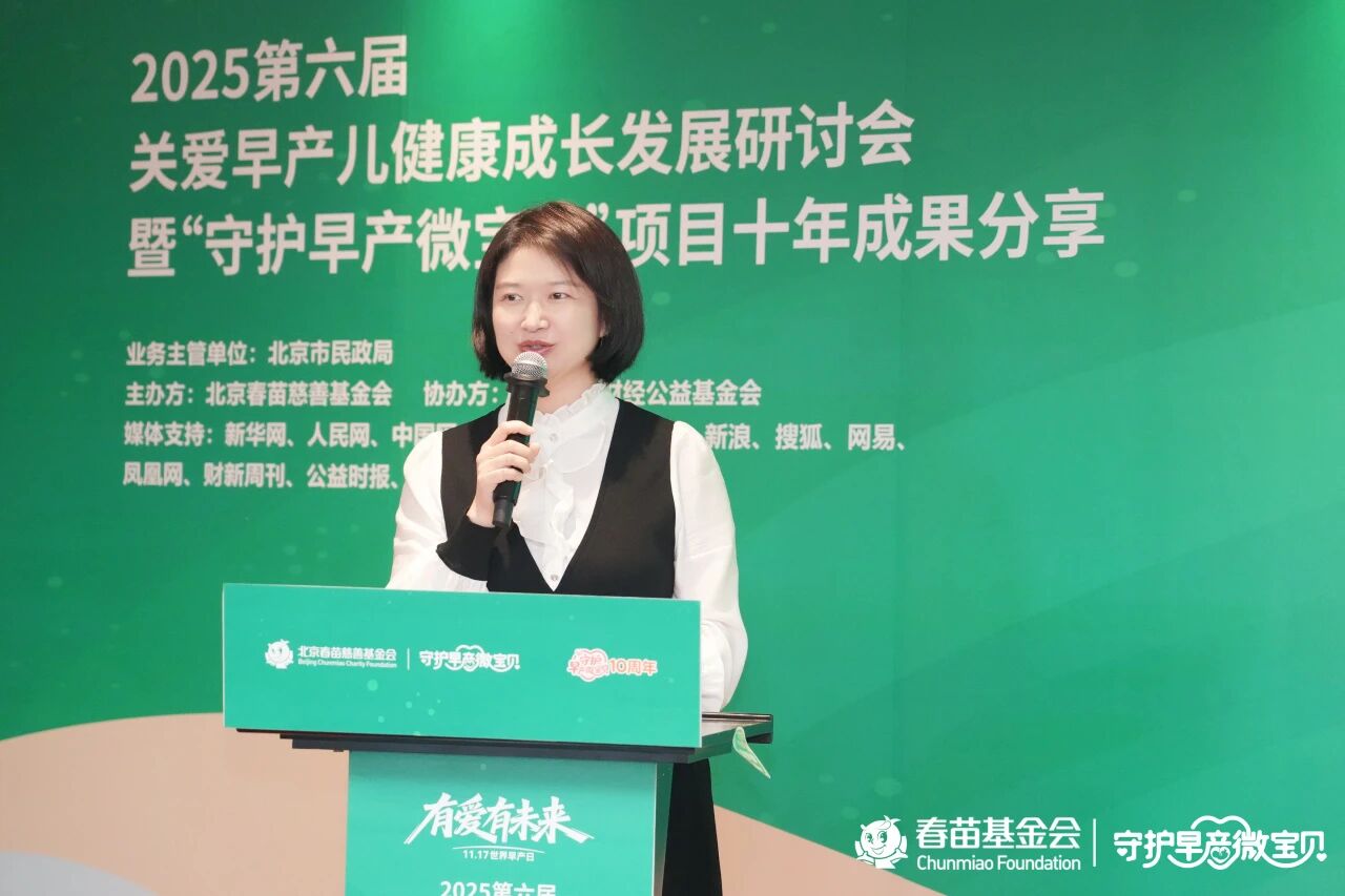 1764206370465139.jpg 微信图片_2025-11-27_091431_270.jpg