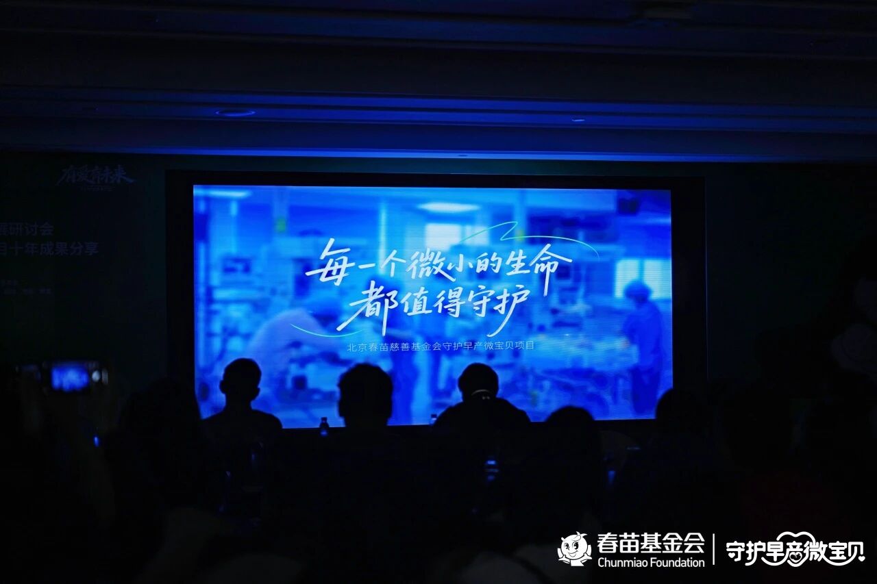 1764206482162134.jpg 微信图片_2025-11-27_091447_569.jpg