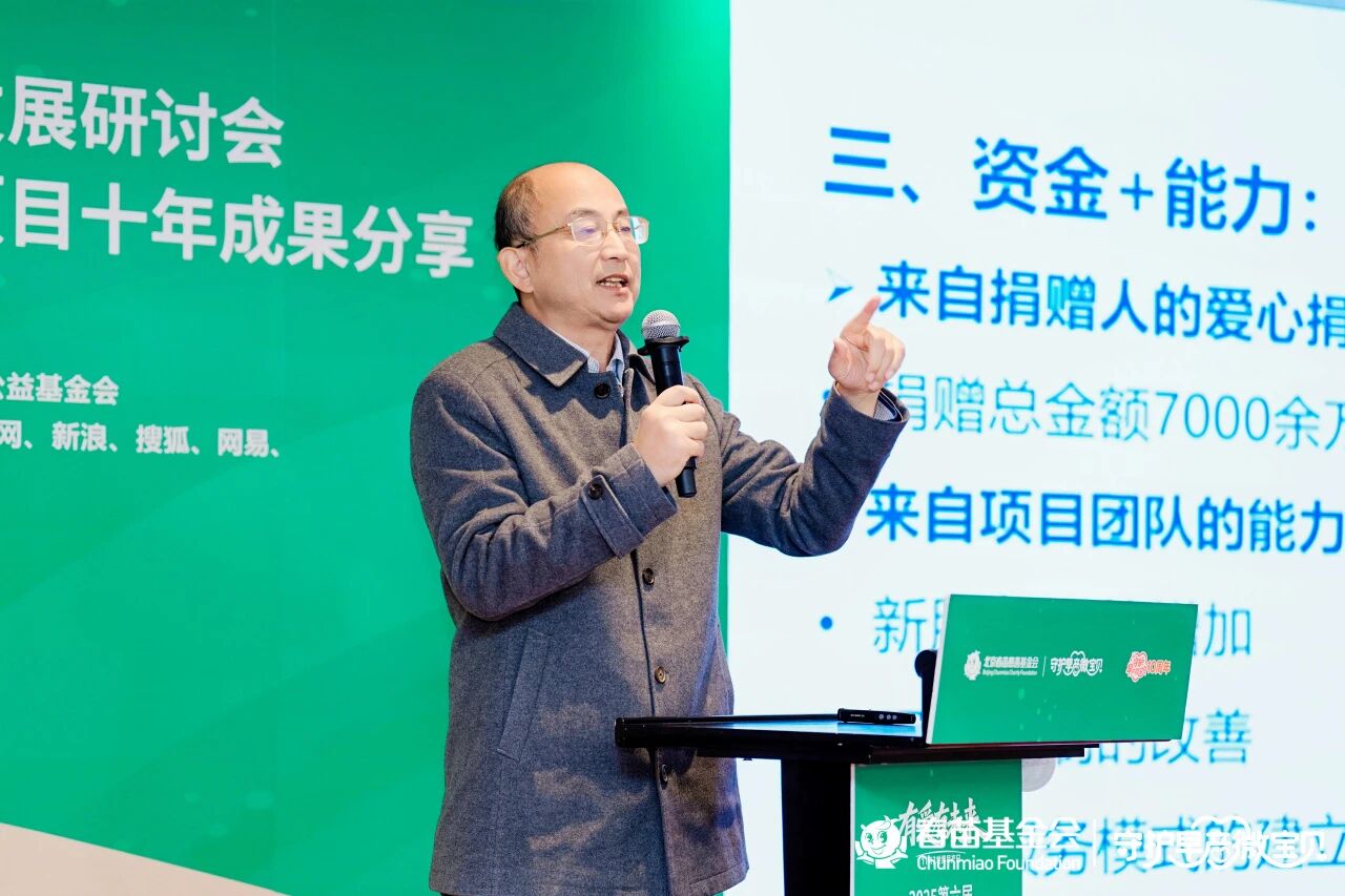 1764206599627613.jpg 微信图片_2025-11-27_091456_817.jpg