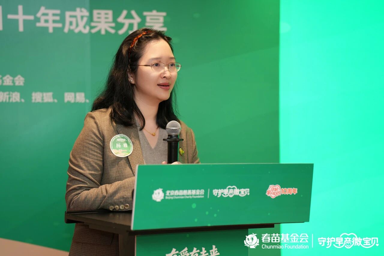 1764206640760304.jpg 微信图片_2025-11-27_091501_232.jpg