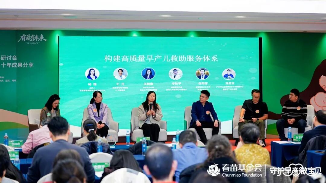 1764206735729022.jpg 微信图片_2025-11-27_091510_276.jpg