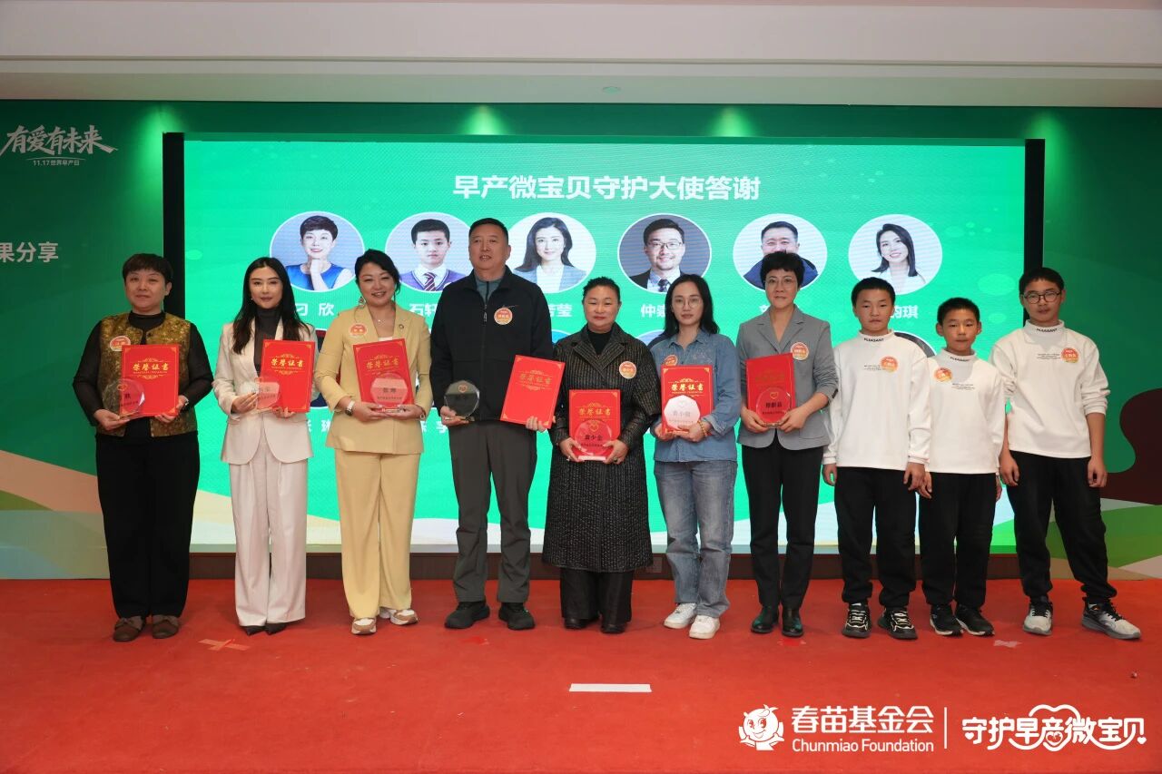 1764207305588189.jpg 微信图片_2025-11-27_091640_433.jpg