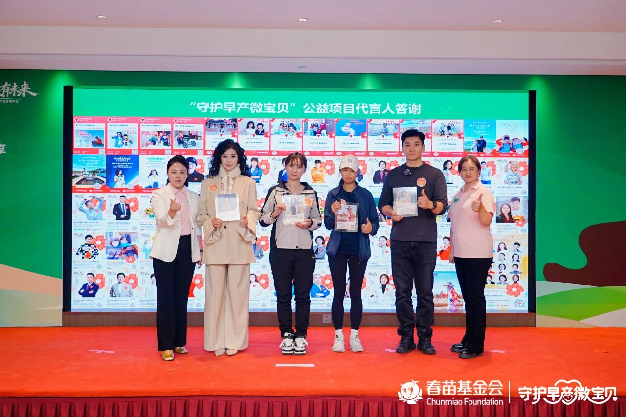 1764207323725410.jpg 微信图片_2025-11-27_091644_208.jpg