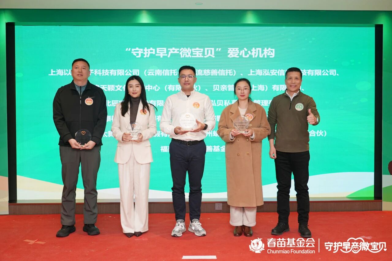 1764207340320471.jpg 微信图片_2025-11-27_091647_838.jpg