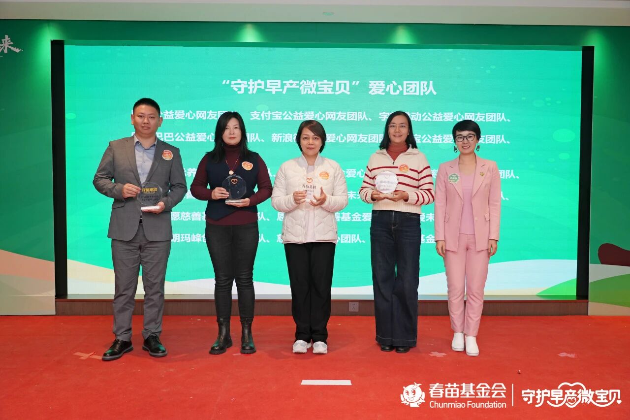 1764207359814753.jpg 微信图片_2025-11-27_091650_770.jpg