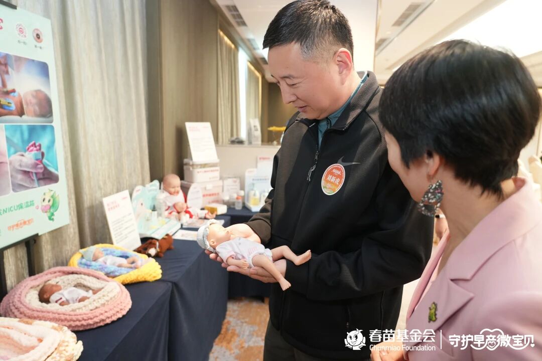 1764207539850915.jpg 微信图片_2025-11-27_093833_081.jpg