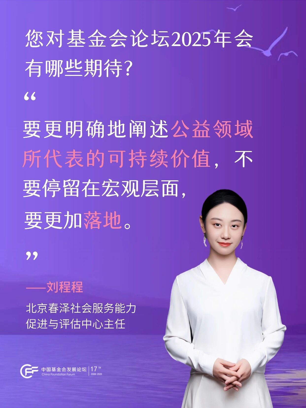 1764569174165232.jpg 微信图片_2025-12-01_140032_785.jpg