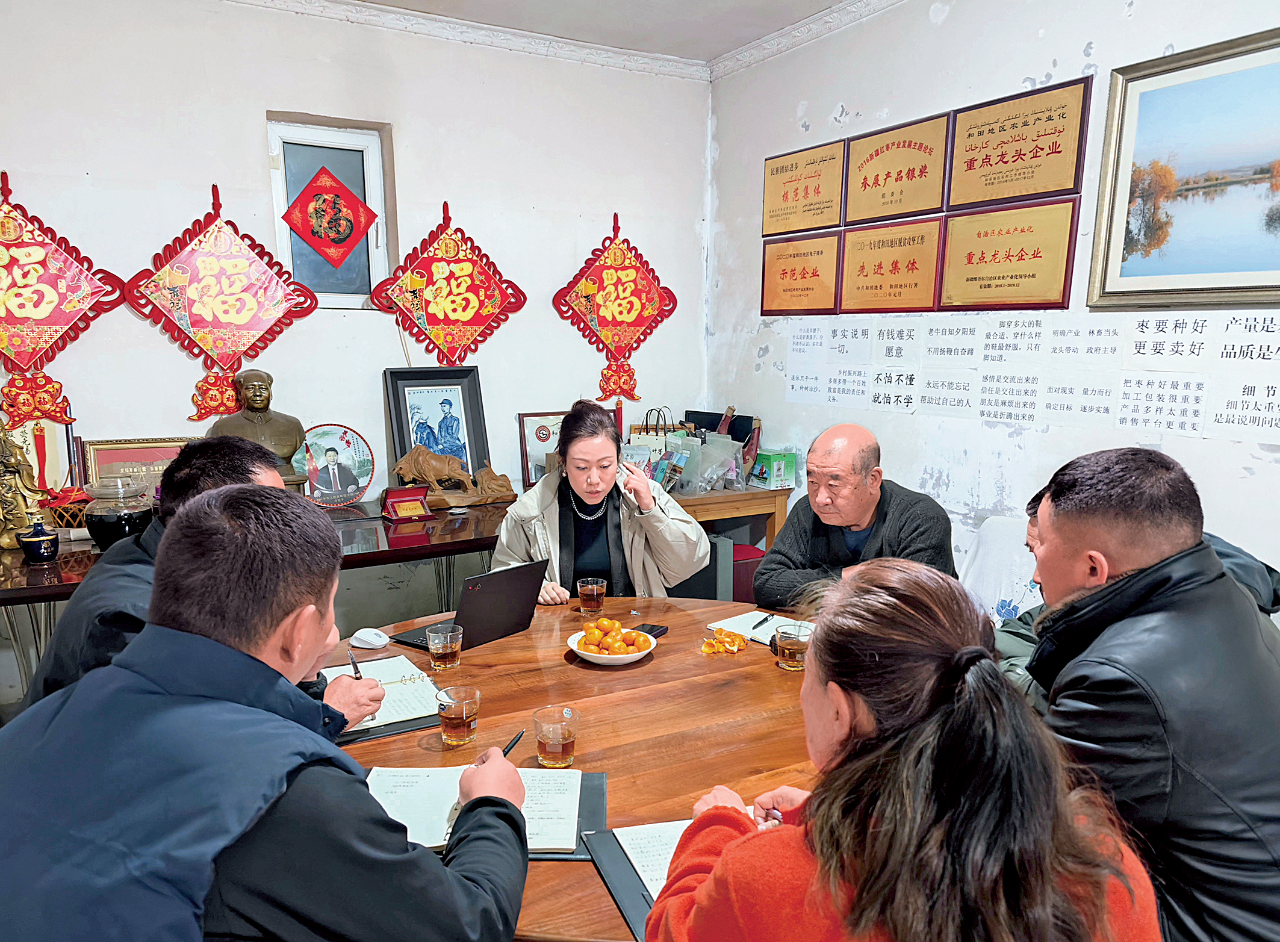 1764641350398065.png 微信图片_2025-12-02_100733_324.png