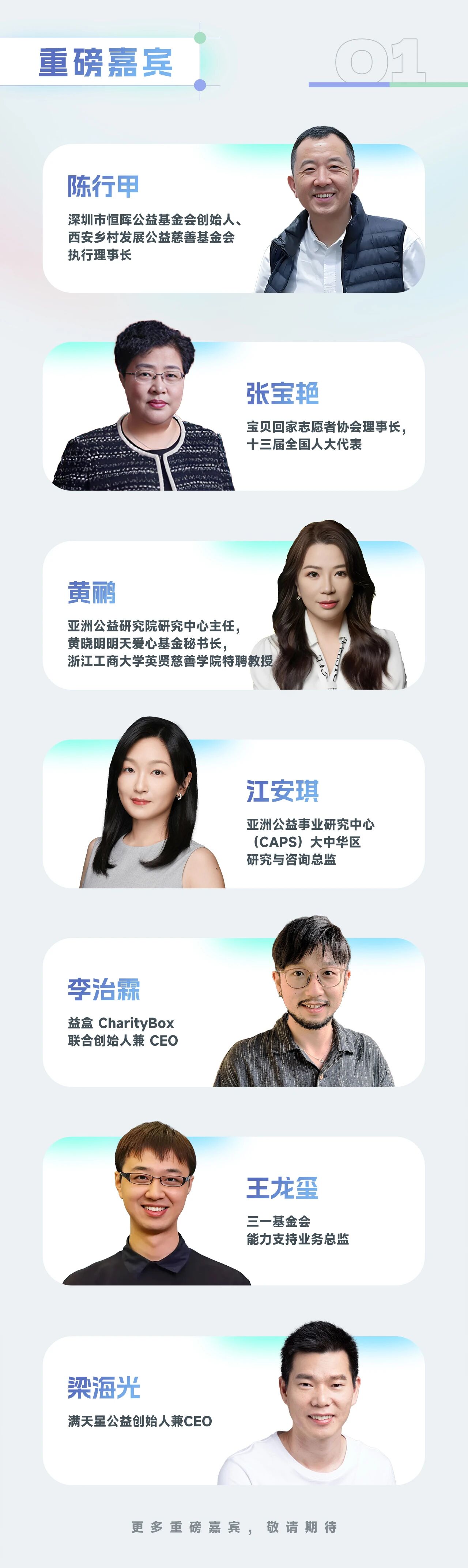 1764900652287723.jpg 微信图片_2025-12-05_100451_381.jpg