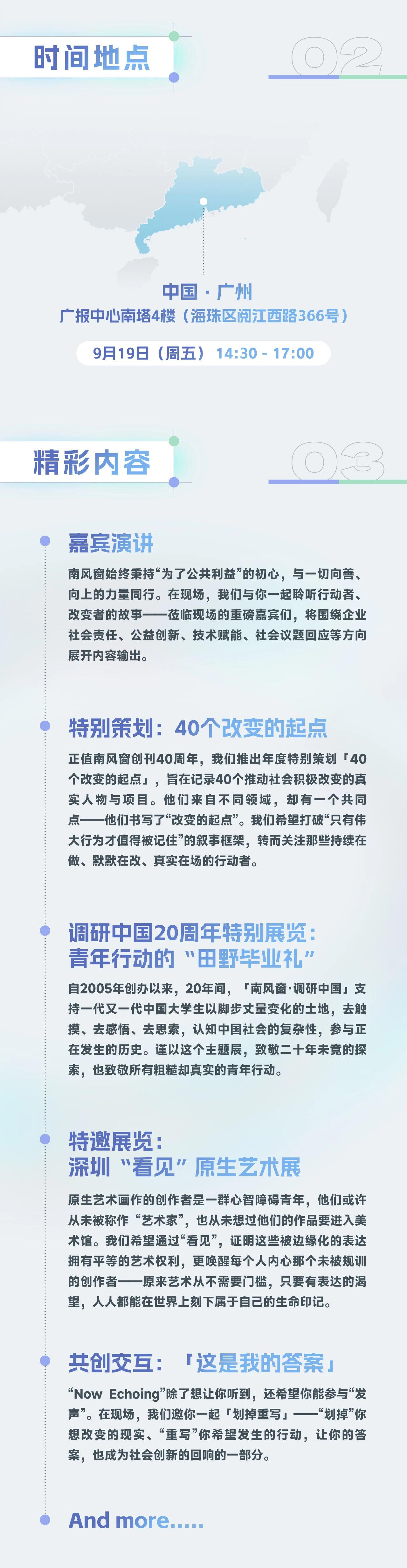 1764900656458861.jpg 微信图片_2025-12-05_100454_463.jpg