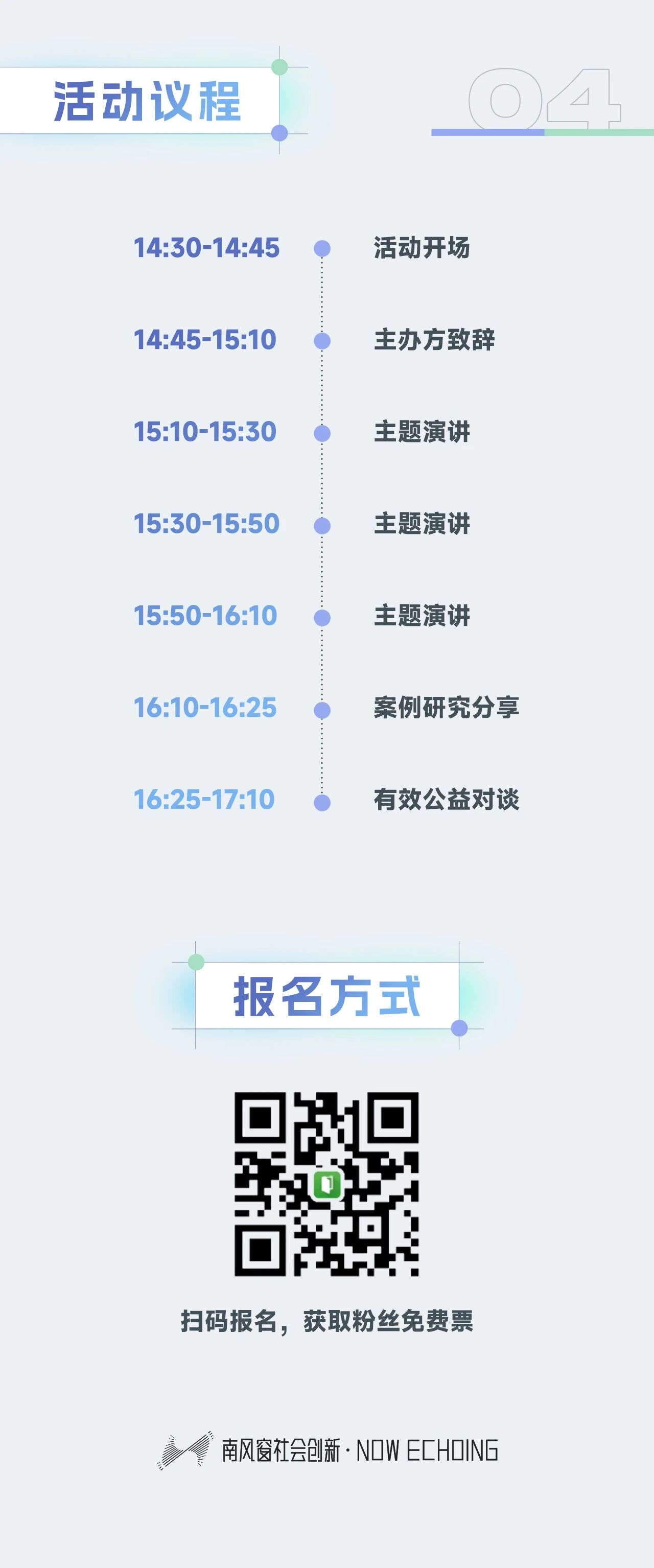 1764900659177670.jpg 微信图片_2025-12-05_100457_941.jpg