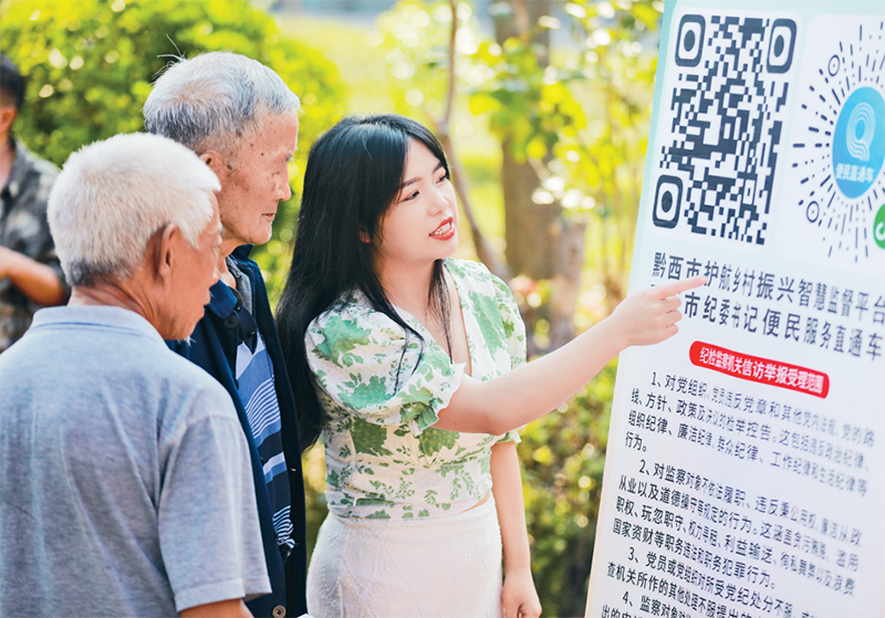 1764922686566768.jpg 20251129301951d29dc44159b9224b56d3e9f99a_2025112964b2f8c15bba4bfb8521cf5e97de415e.jpg