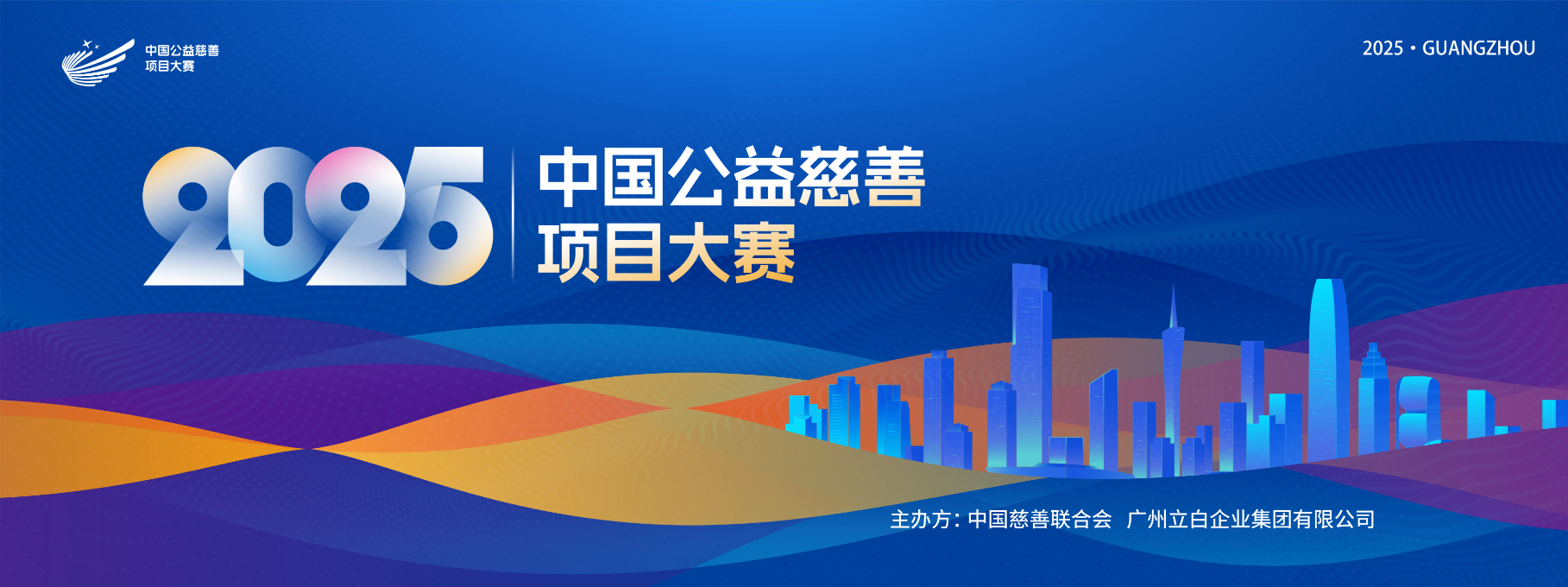 1765157087141893.png image.png