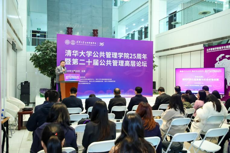 1765157427622182.png 微信图片_2025-12-08_092817_058.png