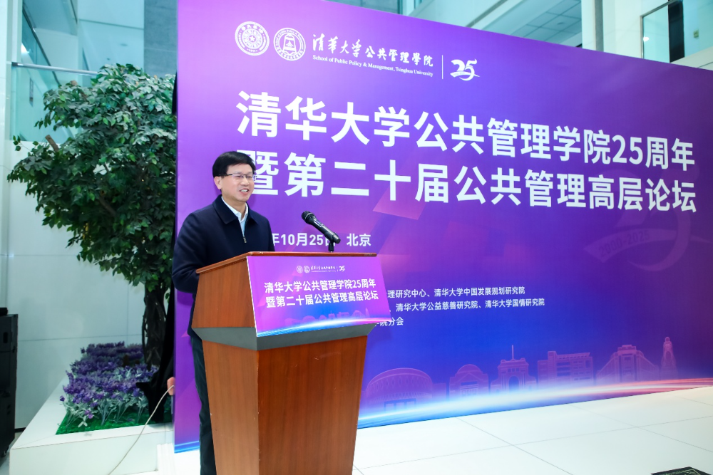 1765157437422520.png 微信图片_2025-12-08_092857_768.png