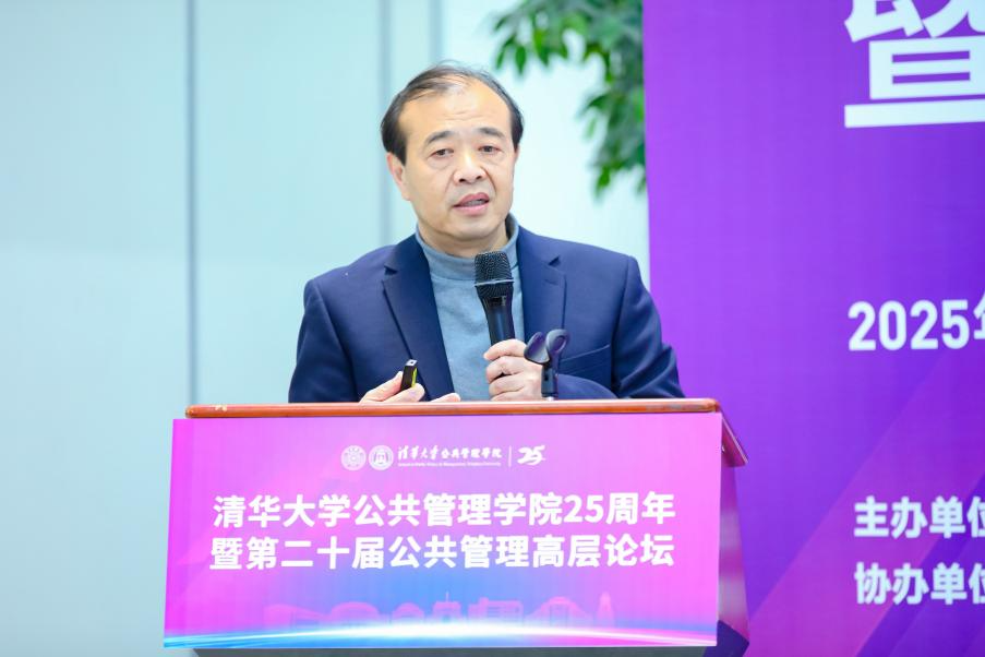 1765157445744064.png 微信图片_2025-12-08_092901_225.png