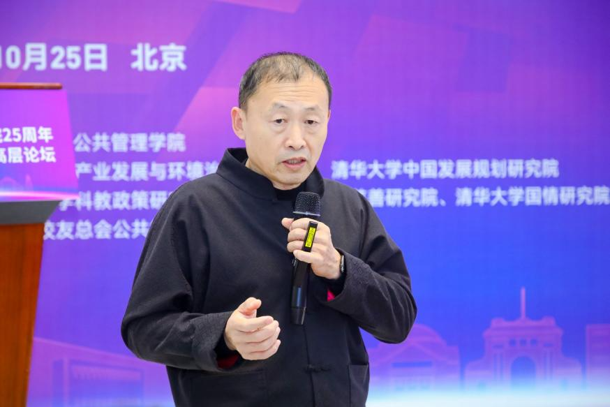 1765157452623093.png 微信图片_2025-12-08_092904_866.png