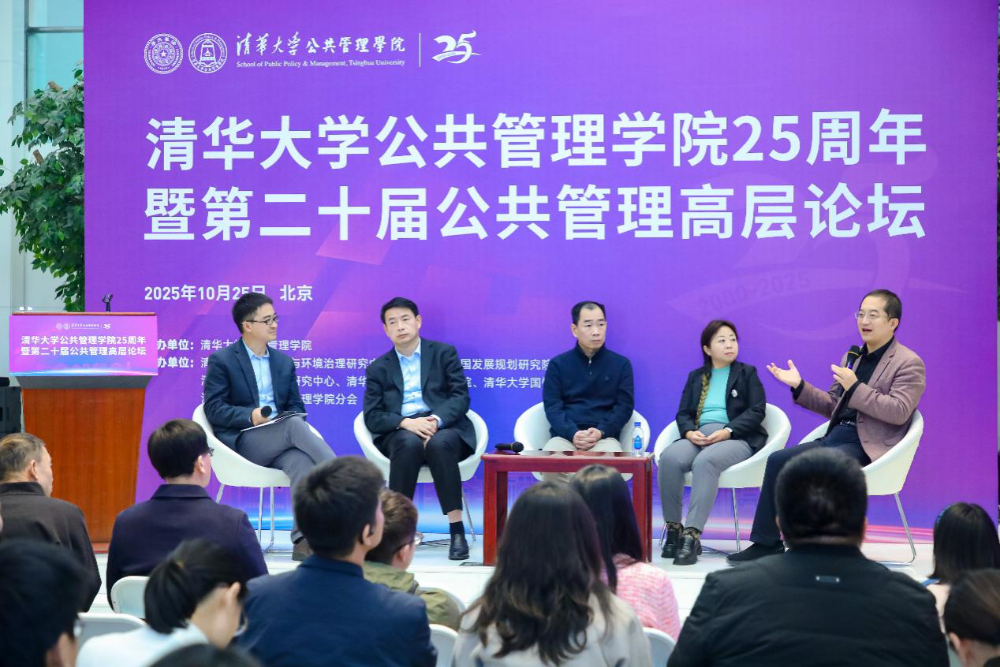 1765157459379391.png 微信图片_2025-12-08_092908_025.png