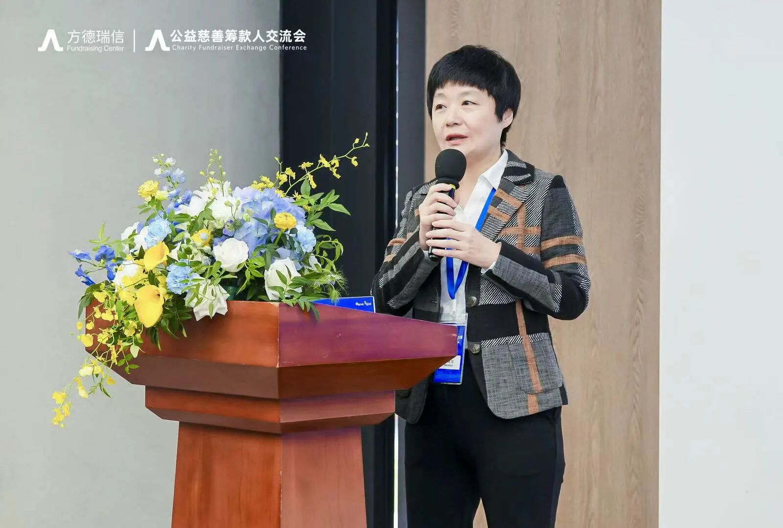 1765157913531725.jpg 微信图片_2025-12-08_093548_590.jpg