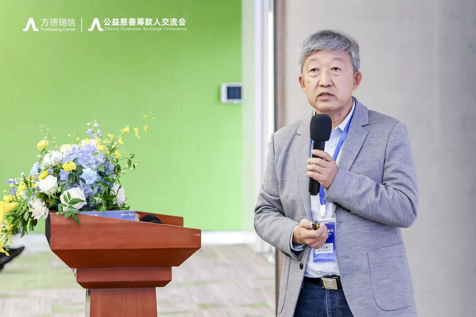 1765157964809153.jpg 微信图片_2025-12-08_093554_536.jpg