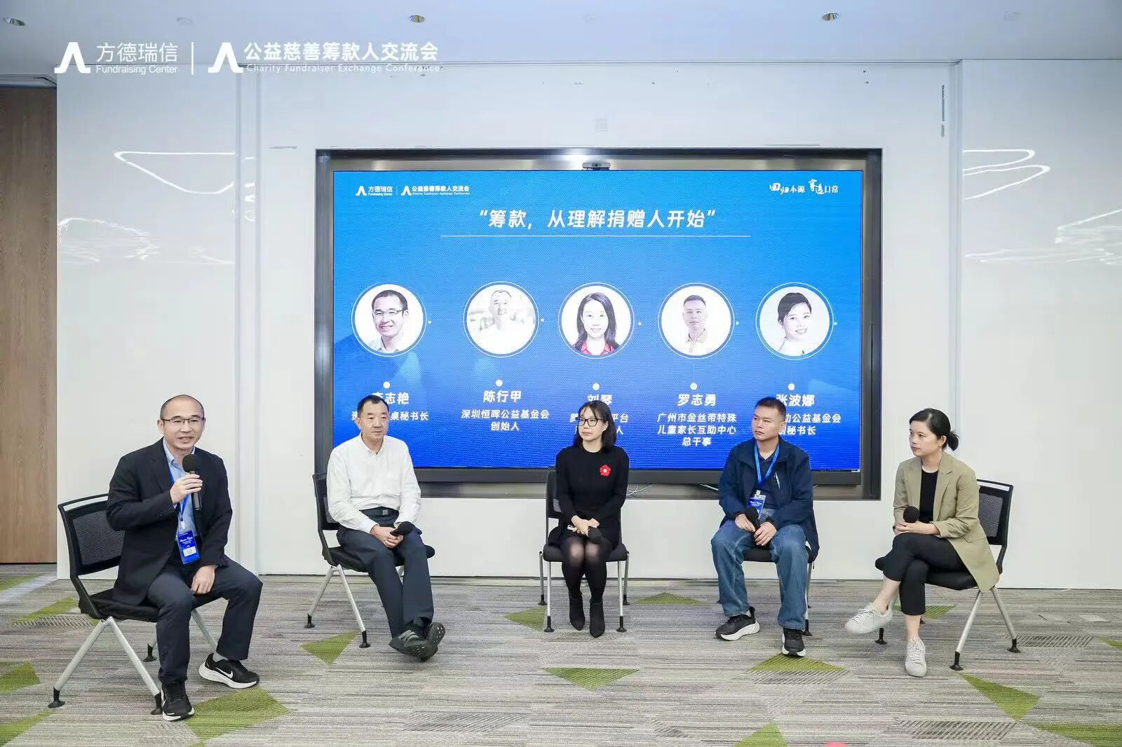 1765158019427310.jpg 微信图片_2025-12-08_093601_227.jpg