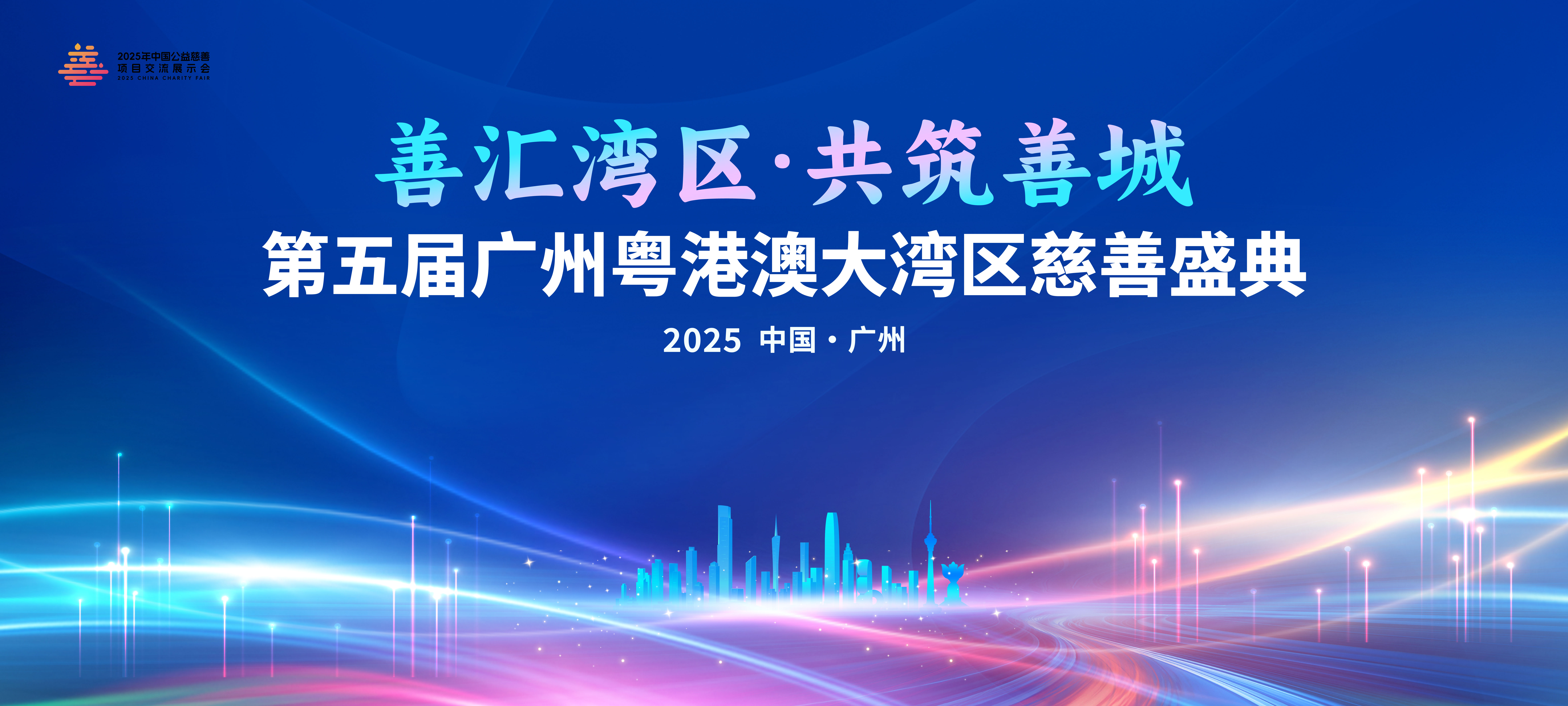 1765163724155107.jpg 微信图片_20251207092256_232_415.jpg