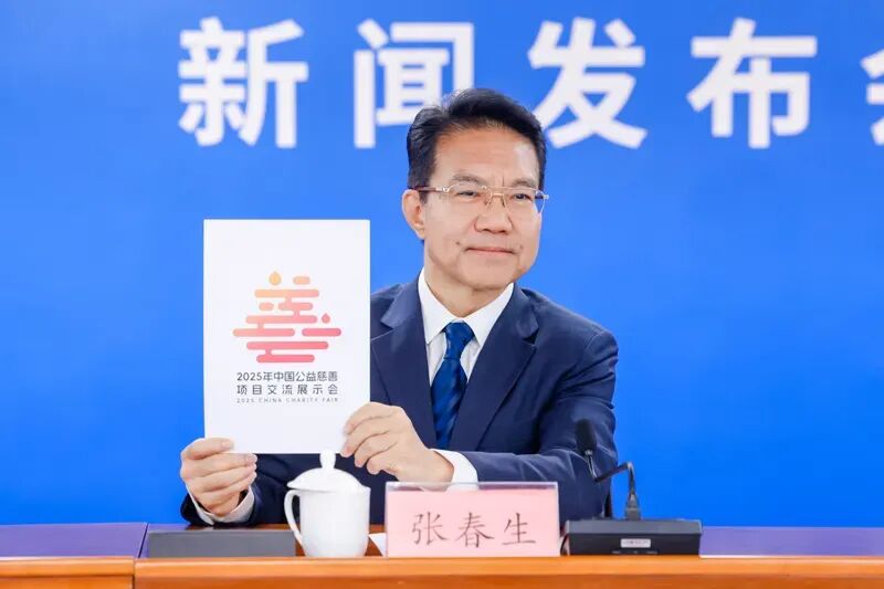 1765164565915340.jpg 微信图片_2025-12-08_112645_904.jpg