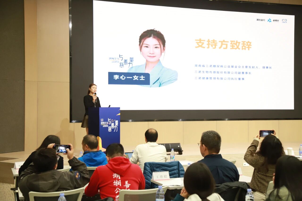 1765424264577006.jpg 微信图片_2025-12-11_113630_791.jpg