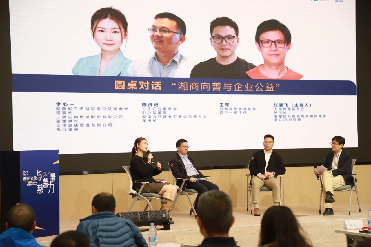 1765424293454596.jpg 微信图片_2025-12-11_113643_095.jpg