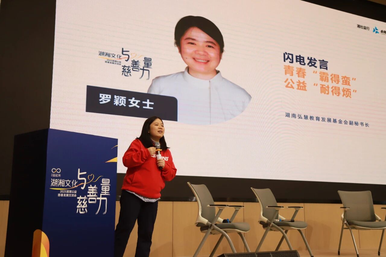 1765424327334977.jpg 微信图片_2025-12-11_113652_448.jpg