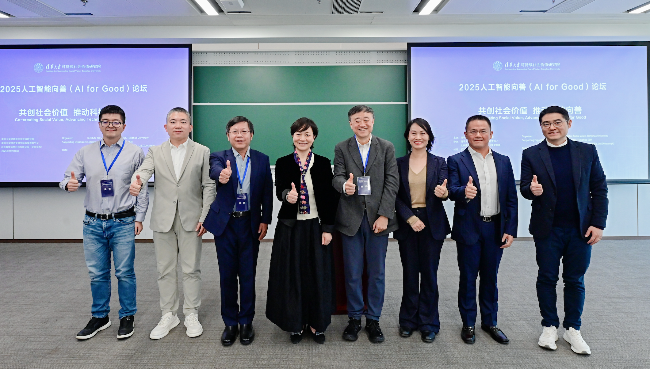 1765425158362718.png 微信图片_2025-12-11_115202_782.png