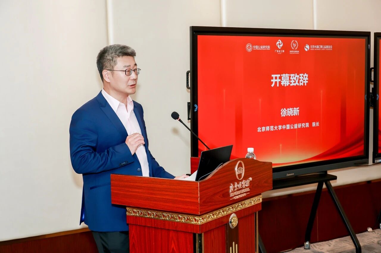 1765425552442058.jpg 微信图片_2025-12-11_115755_887.jpg