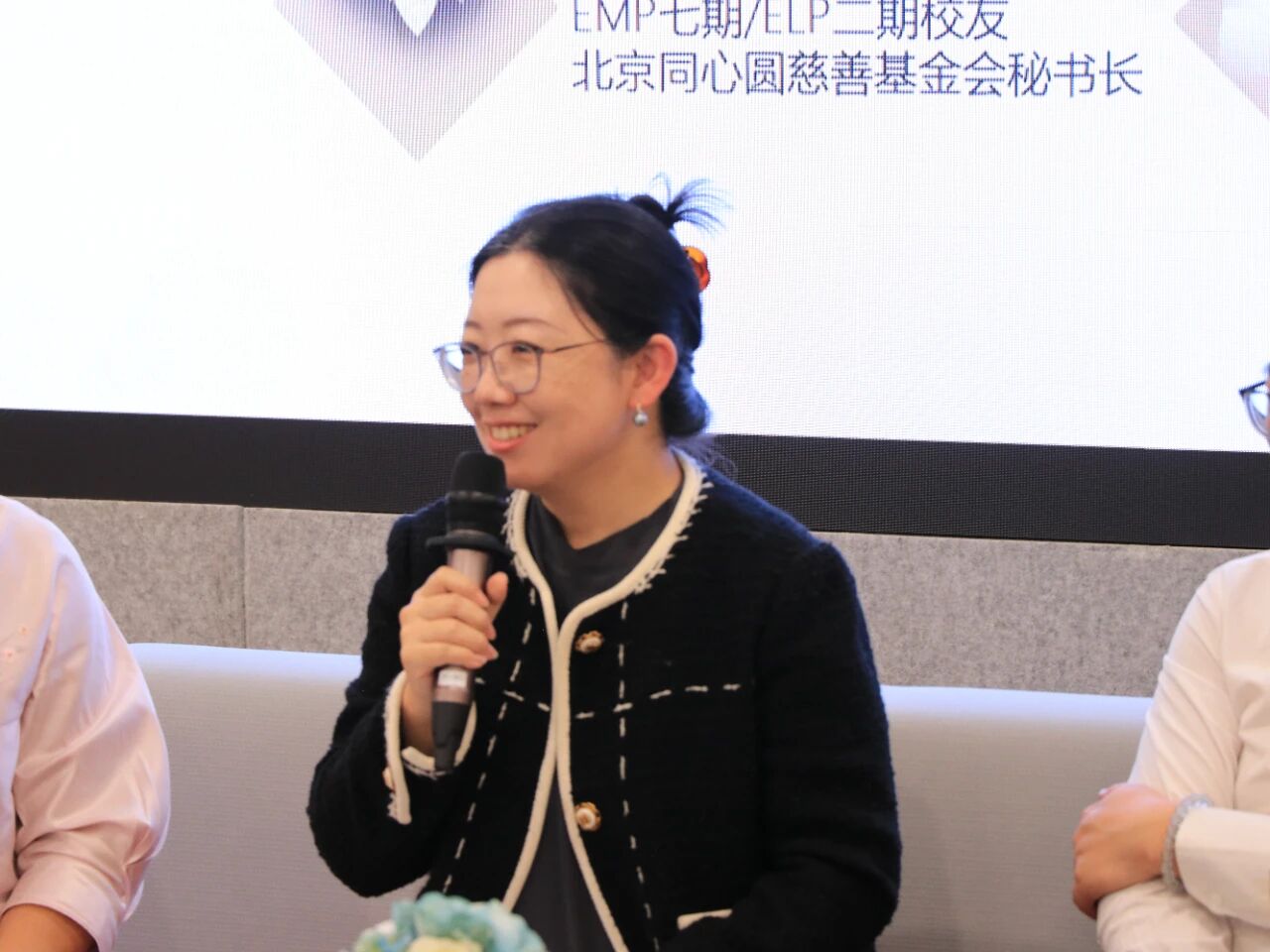 1765431331824139.jpg 微信图片_2025-12-11_133323_088.jpg